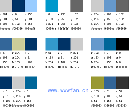 設計師談配色  配色方案 WEB