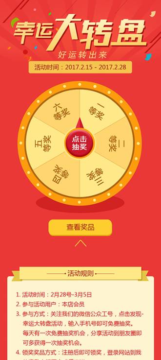 風信建站云指產(chǎn)品：3月24日功能更新公告