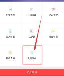 風信建站云指產(chǎn)品：3月24日功能更新公告